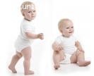 Cele mai dragute haine nou nascuti: Liloo.ro