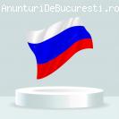 Traduceri rapide limba rusa - traducator rusă